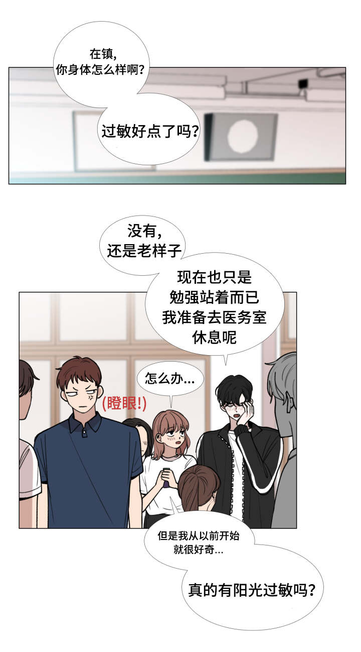 第43话2