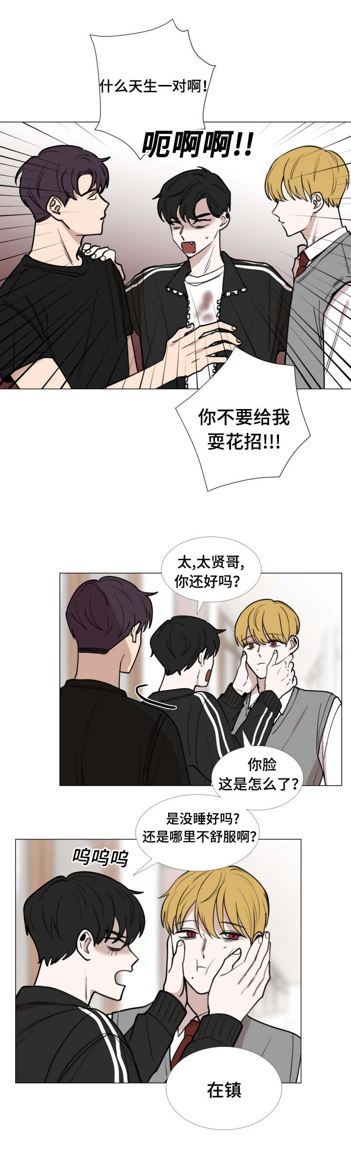 第44话0