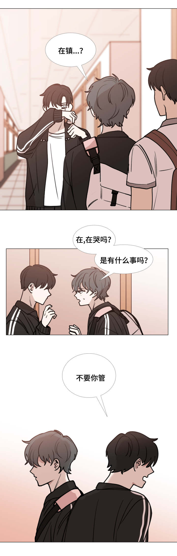 第46话14