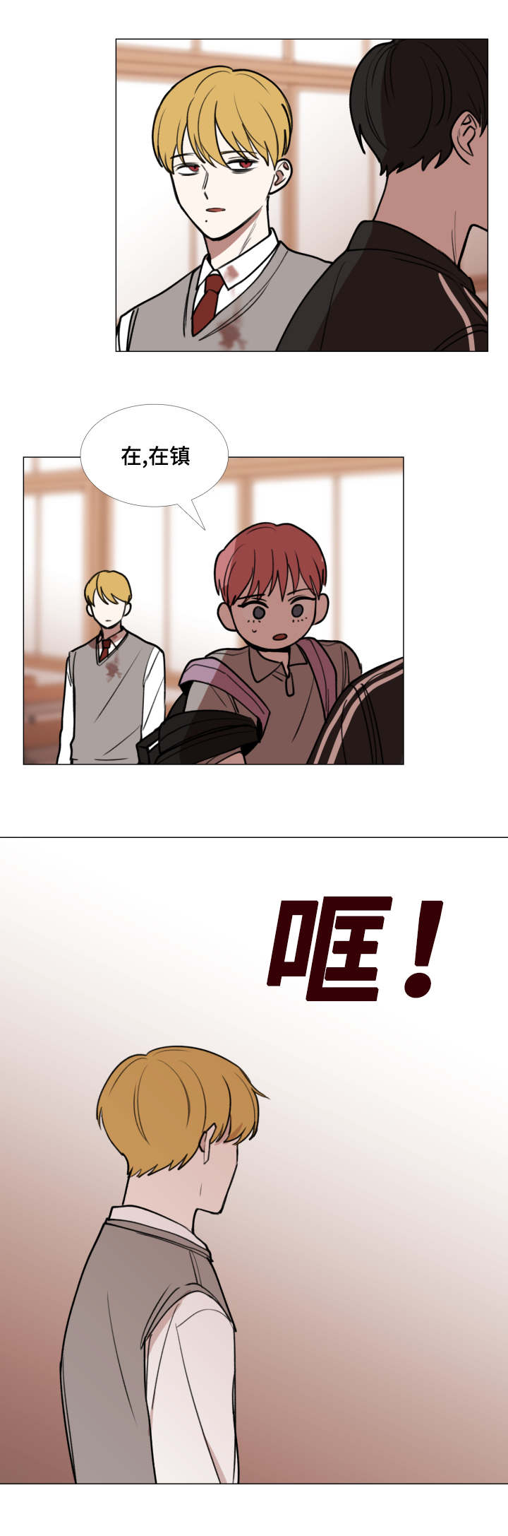 第46话9