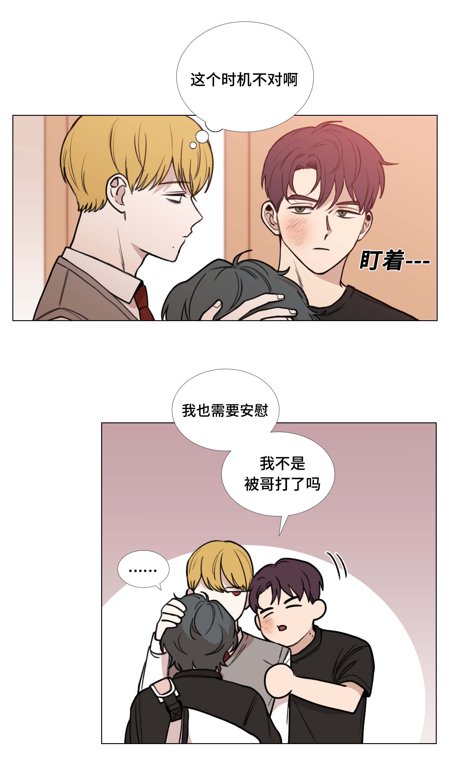 第47话0