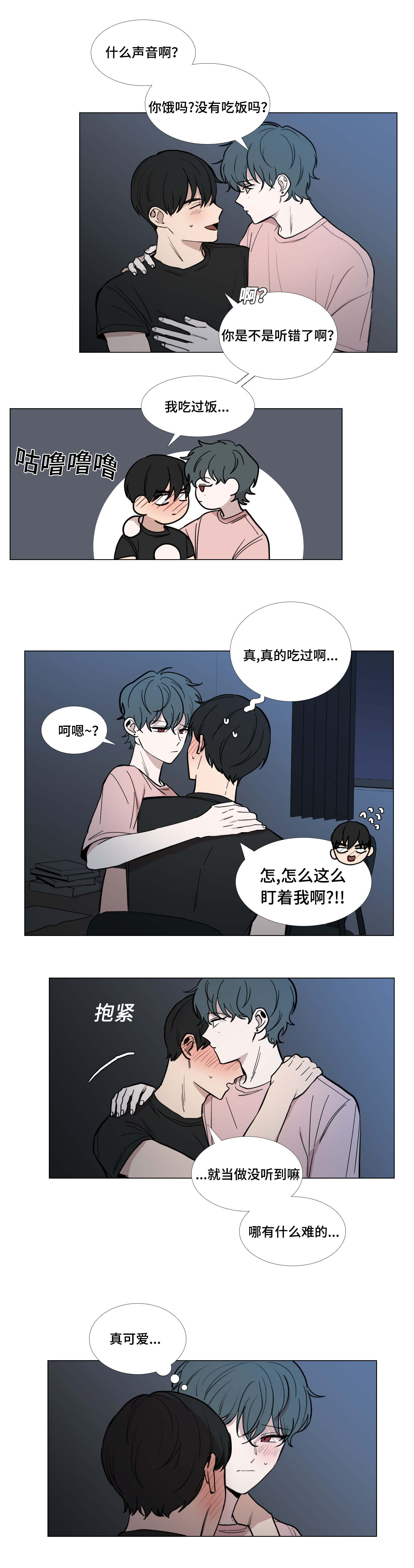 第47话14
