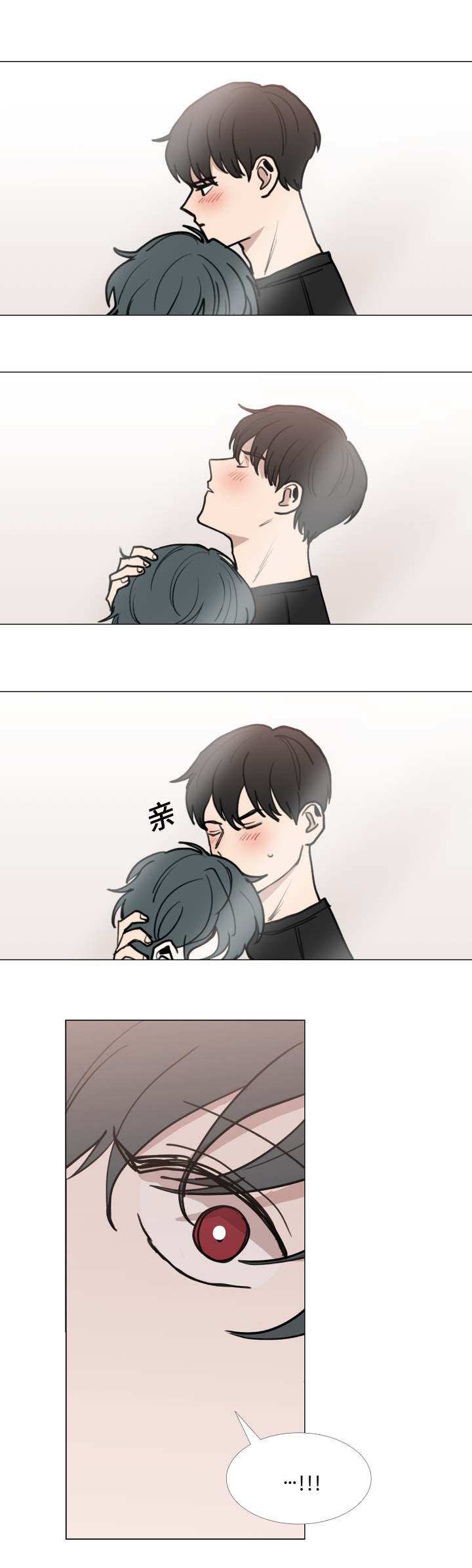 第48话10