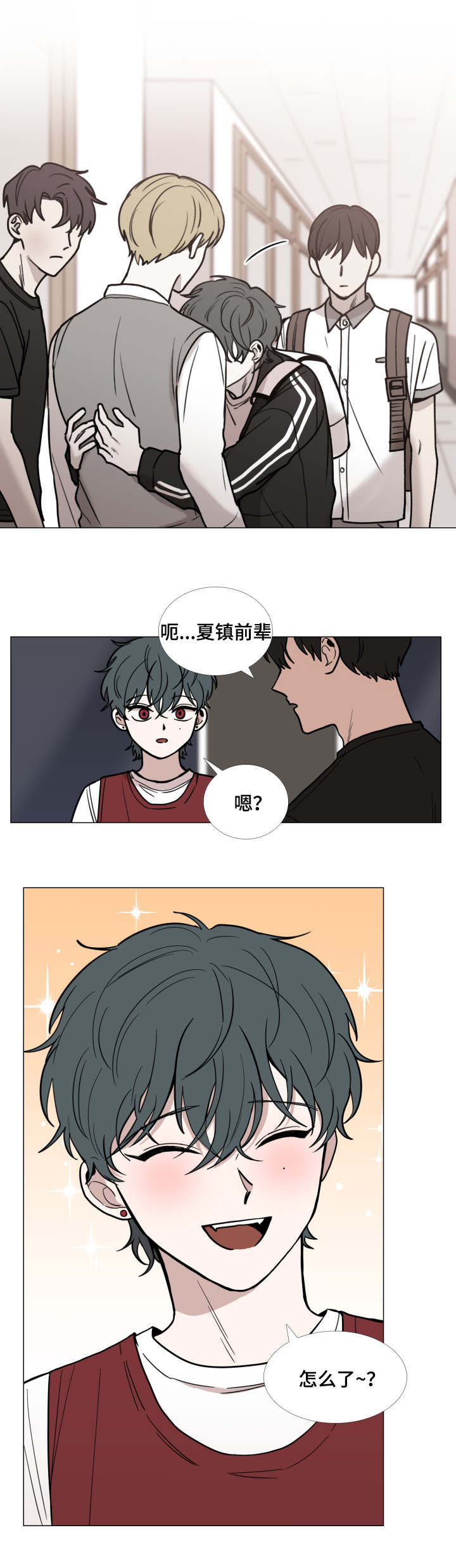 第48话3