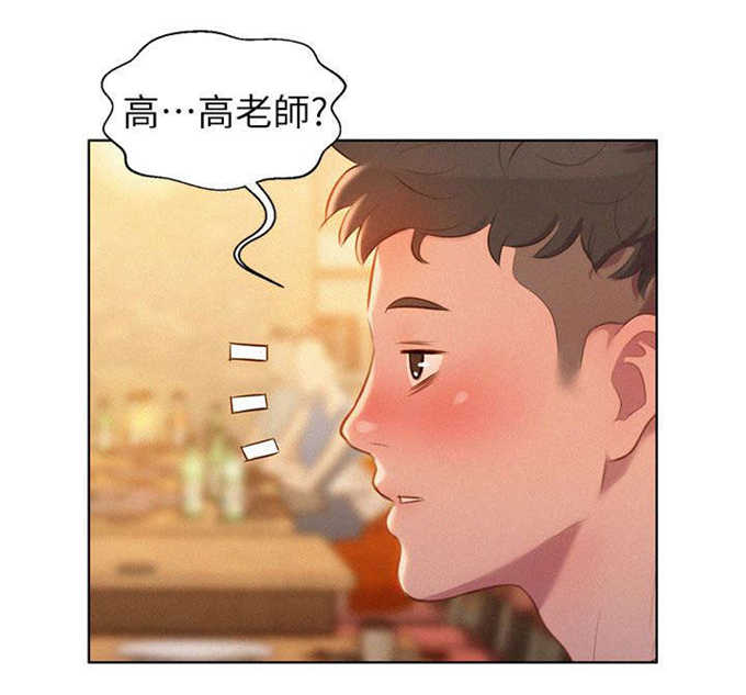 第2话9
