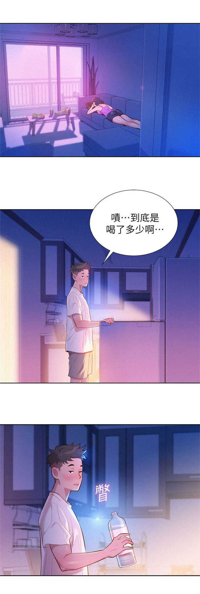 第4话11