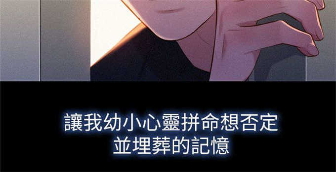 第4话18