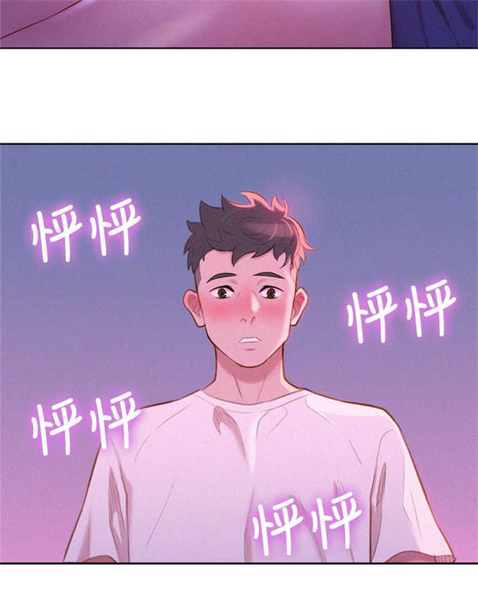 第5话7