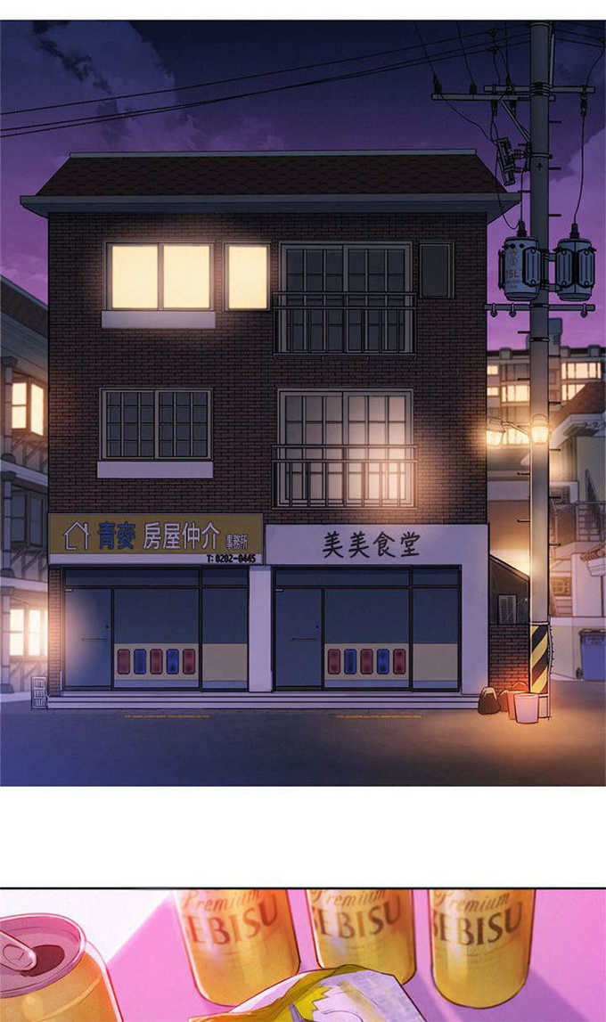 第5话9