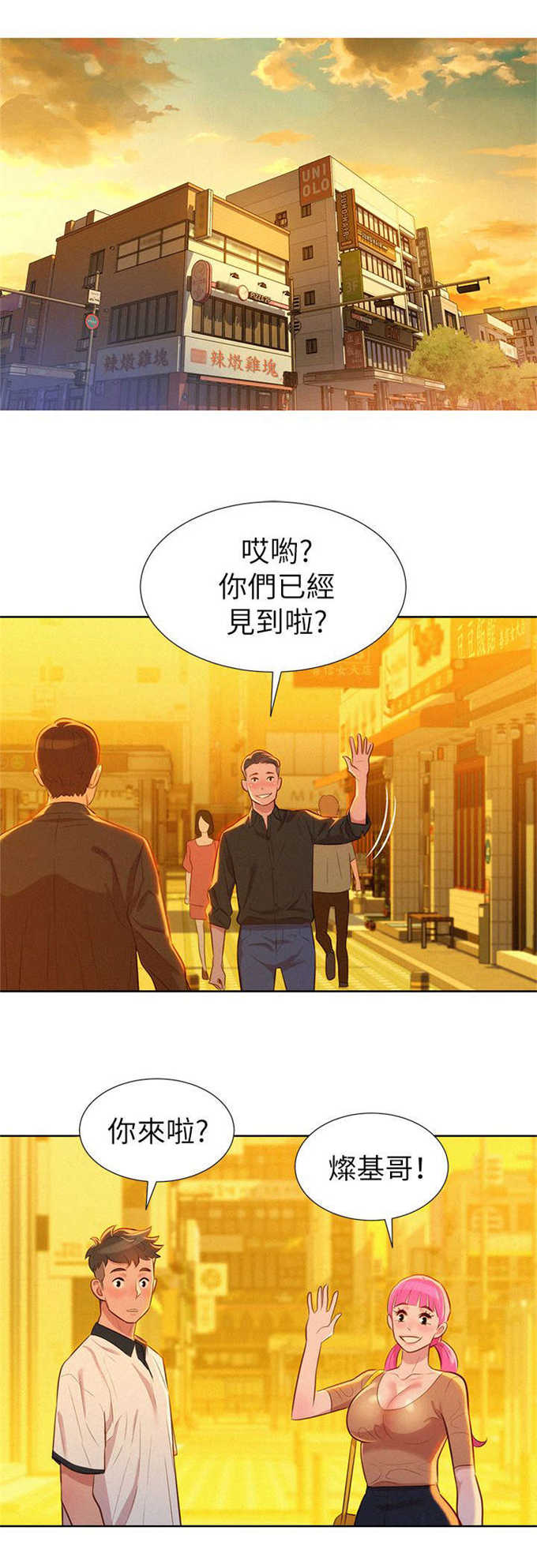 第6话15