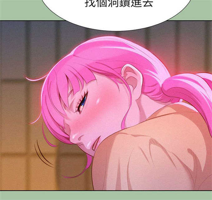 第7话15