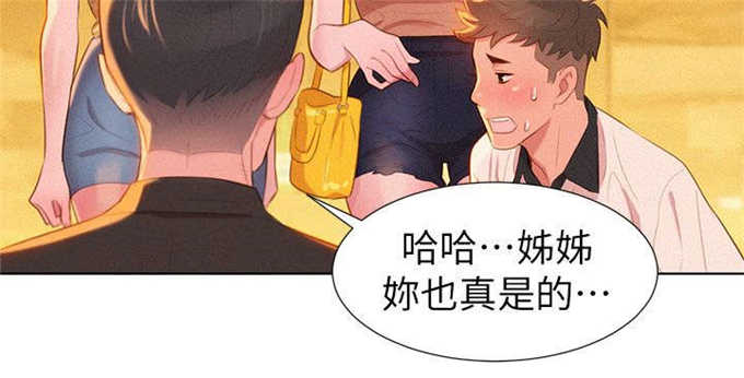 第8话10