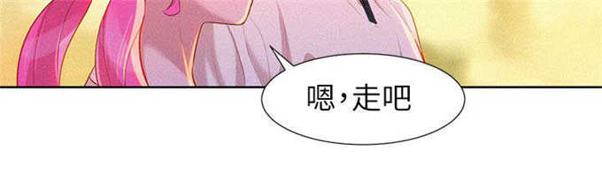 第10话6