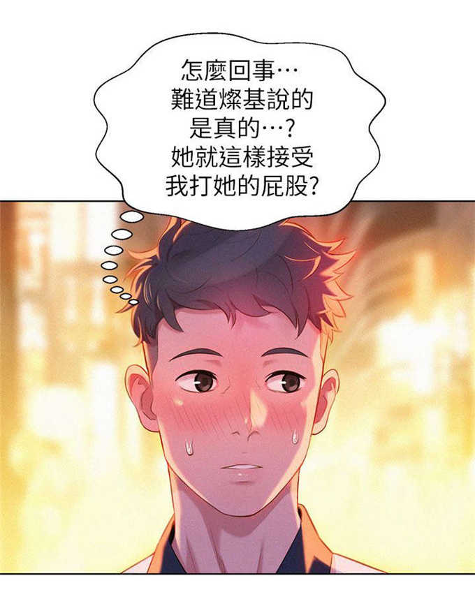 第11话3