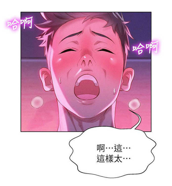 第12话0