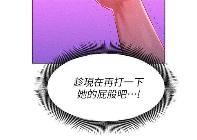 第12话12
