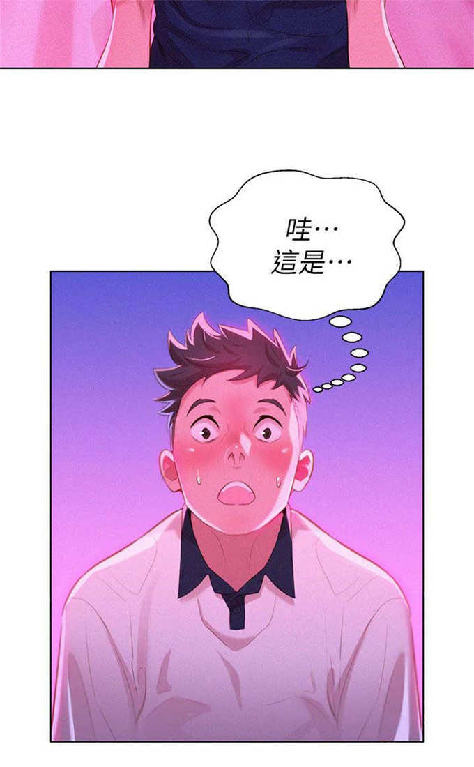 第12话7