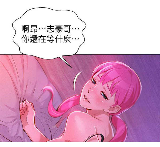 第13话1