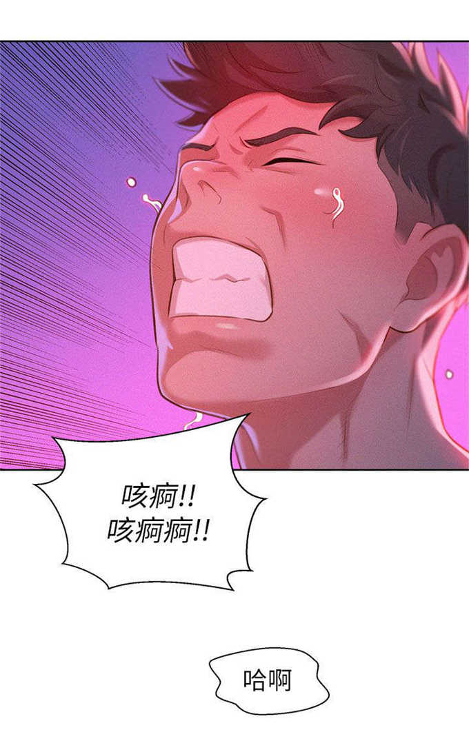 第13话14