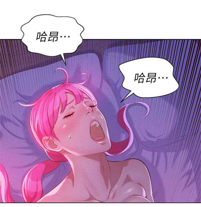 第13话5