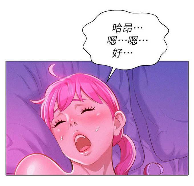 第13话9