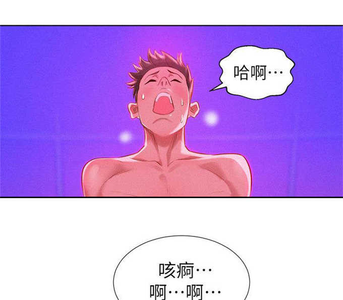 第15话0