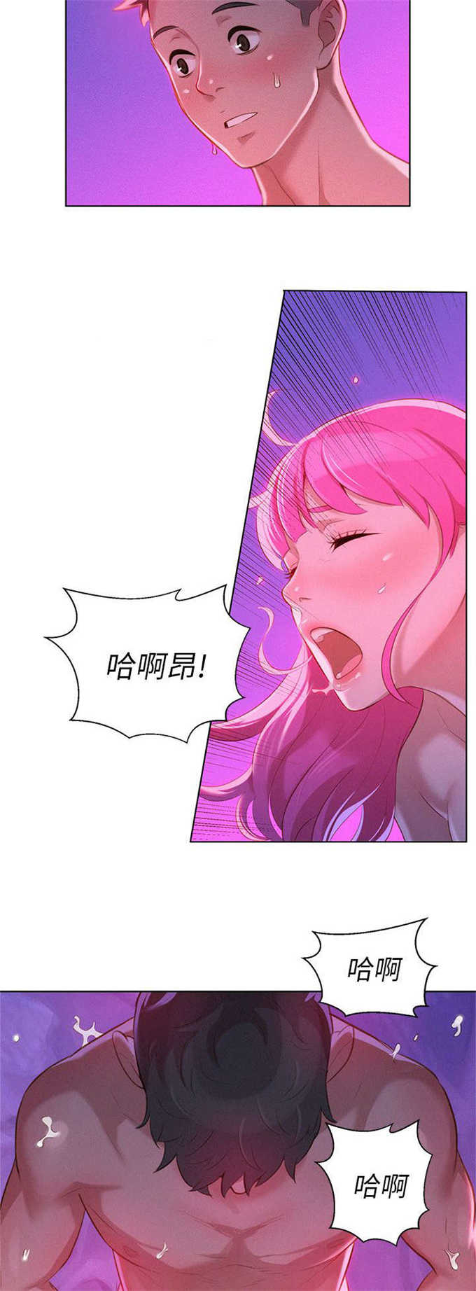 第15话10