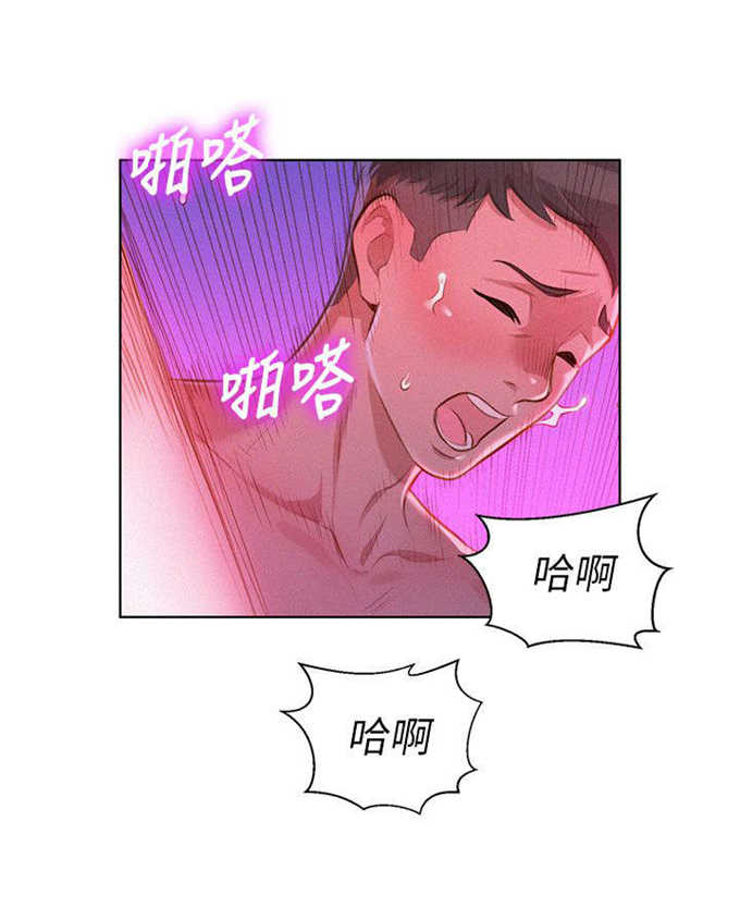 第15话13