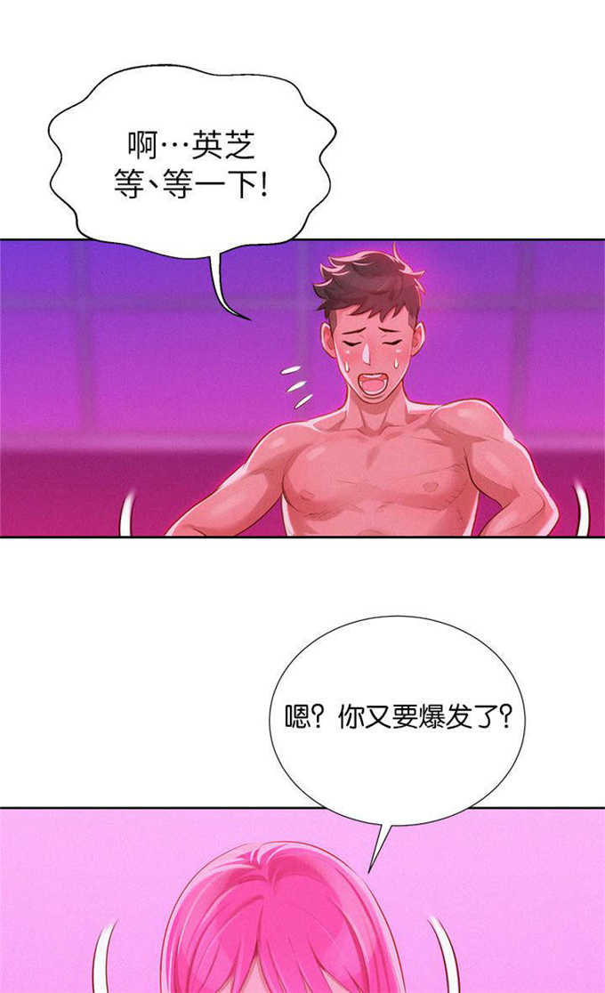 第15话2