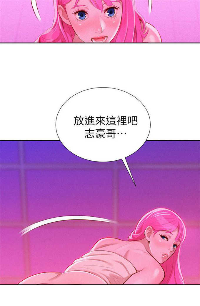 第15话3