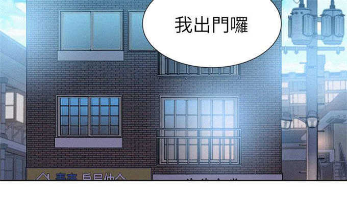第17话10