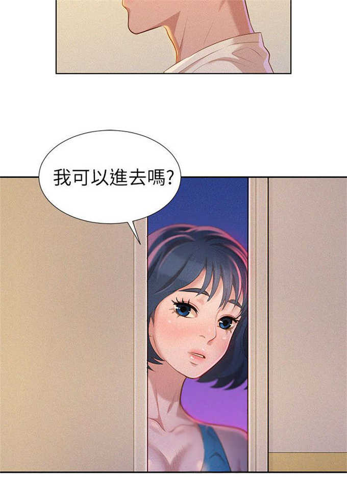 第17话19