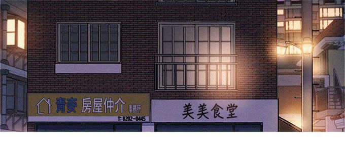 第19话6
