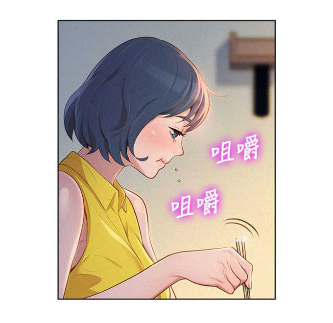 第20话11