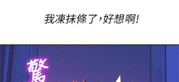 第20话8