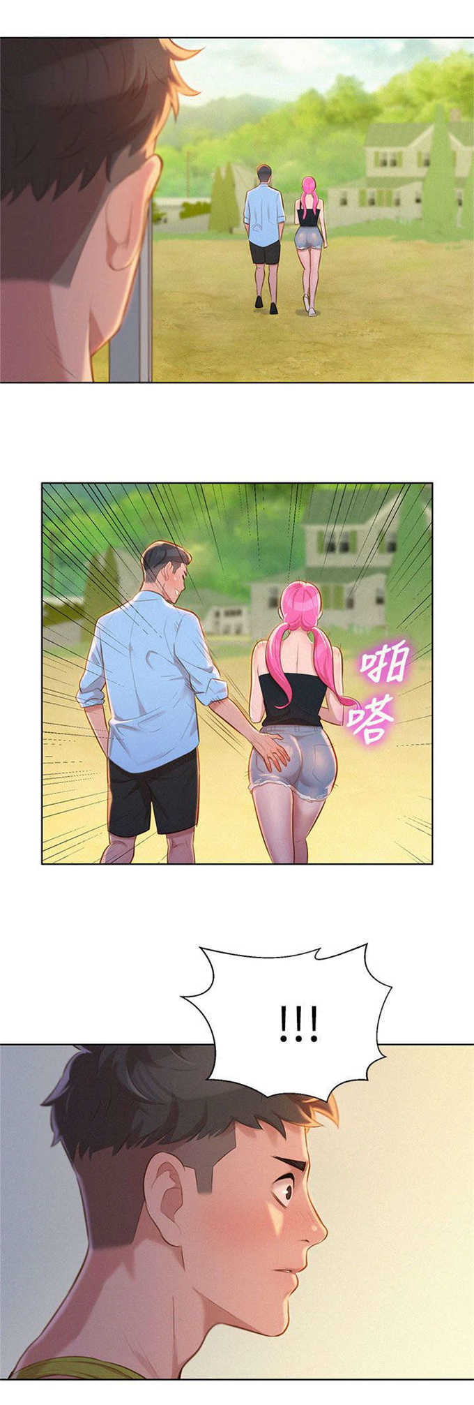 第22话5