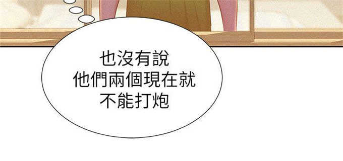 第22话7