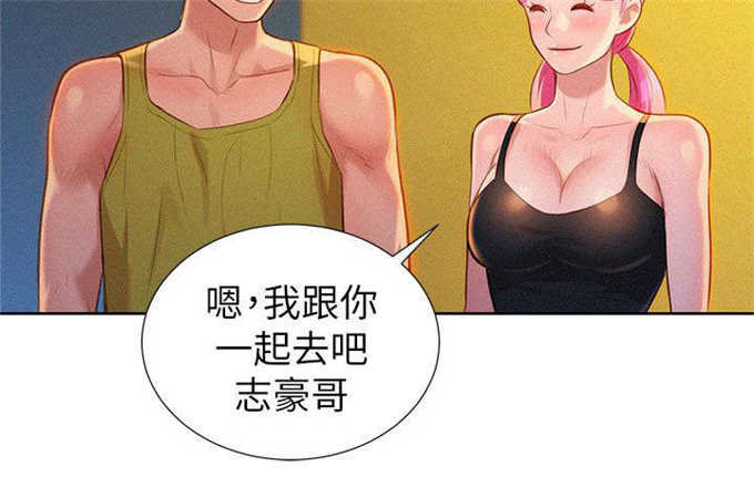 第23话5