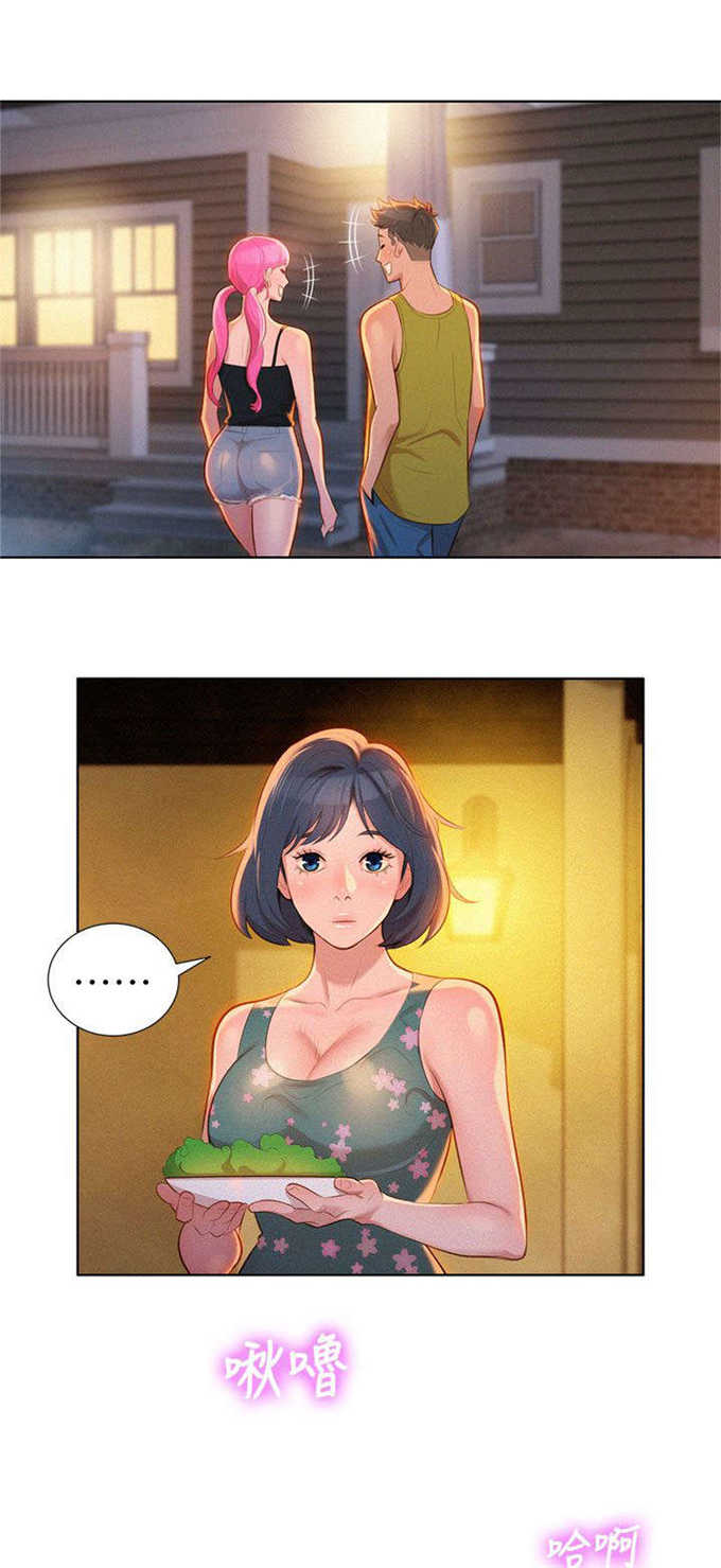 第23话6