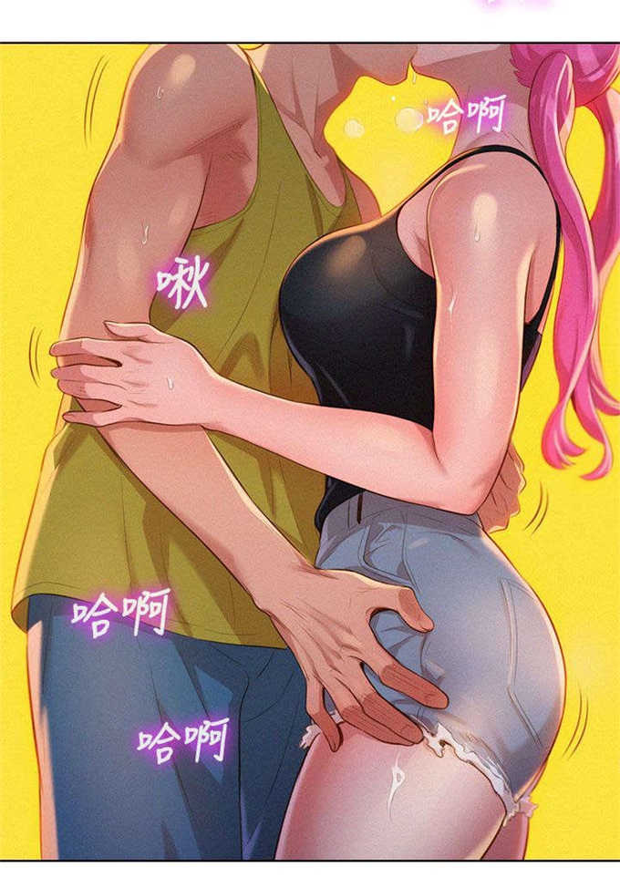 第23话7