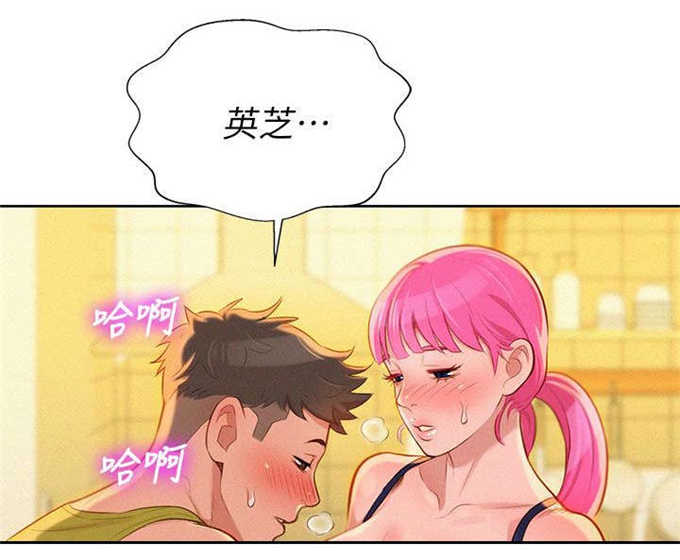 第23话8