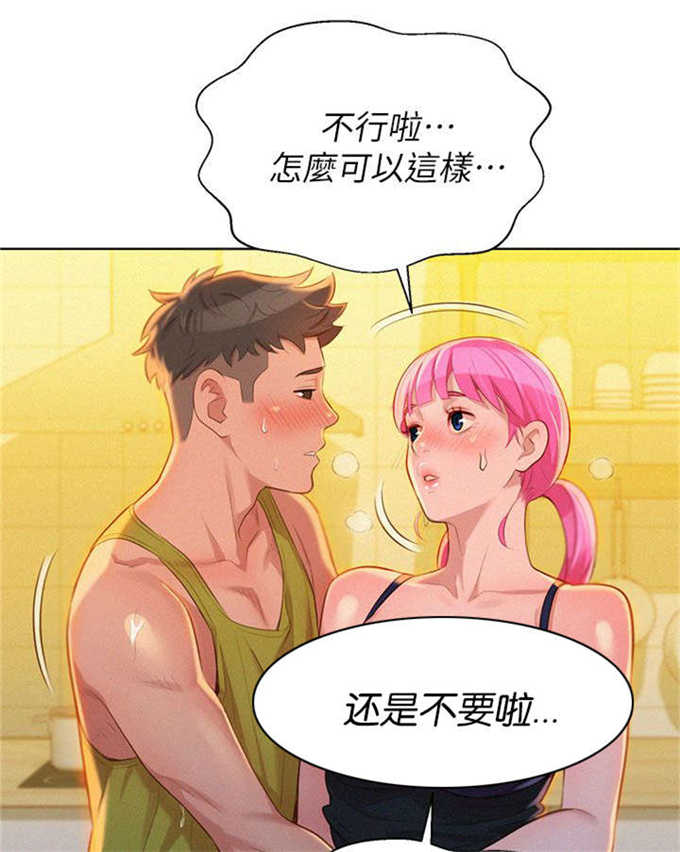 第24话0