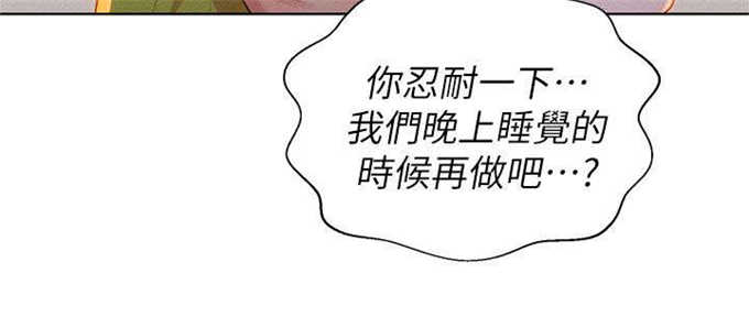 第24话1
