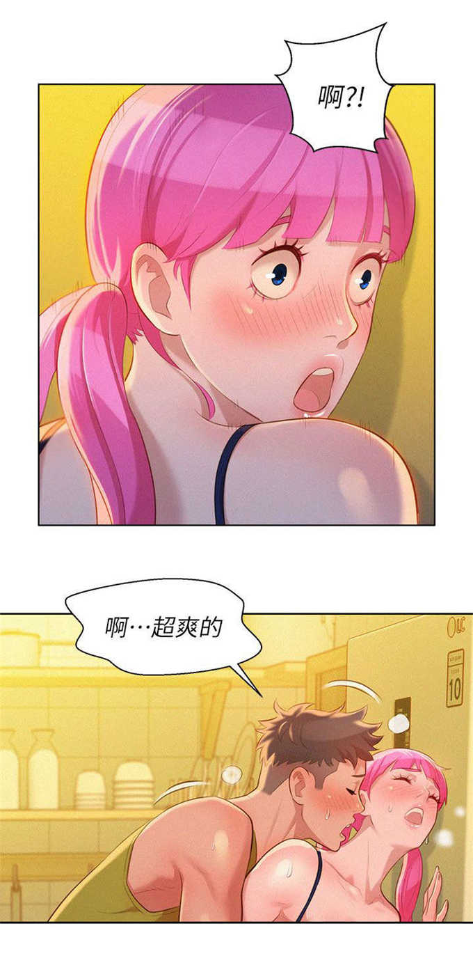 第24话6