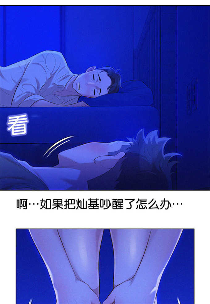 第27话10