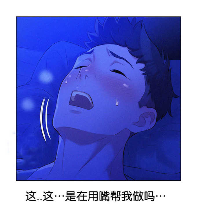第27话8