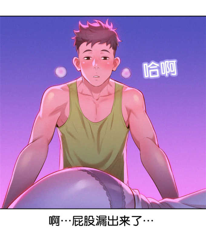 第28话11
