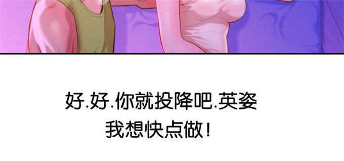 第28话13