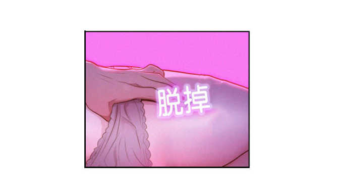 第28话15