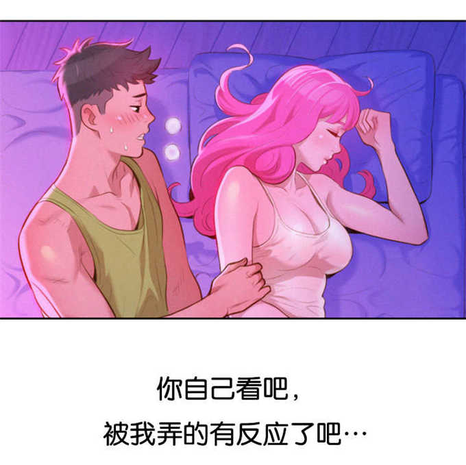 第28话18